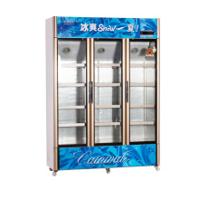 991L Vertical Below Unit Opening Multi-Door Display Refrigerator